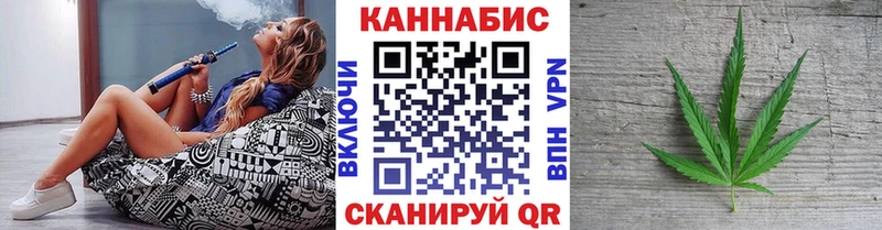 Где продают наркотики Кудрово Гашиш  Канабис  A-PVP  Меф мяу мяу 