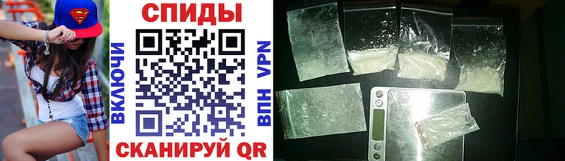 Amphetamine Premium МЕГА ONION Кудрово нарко площадка Telegram как найти закладки