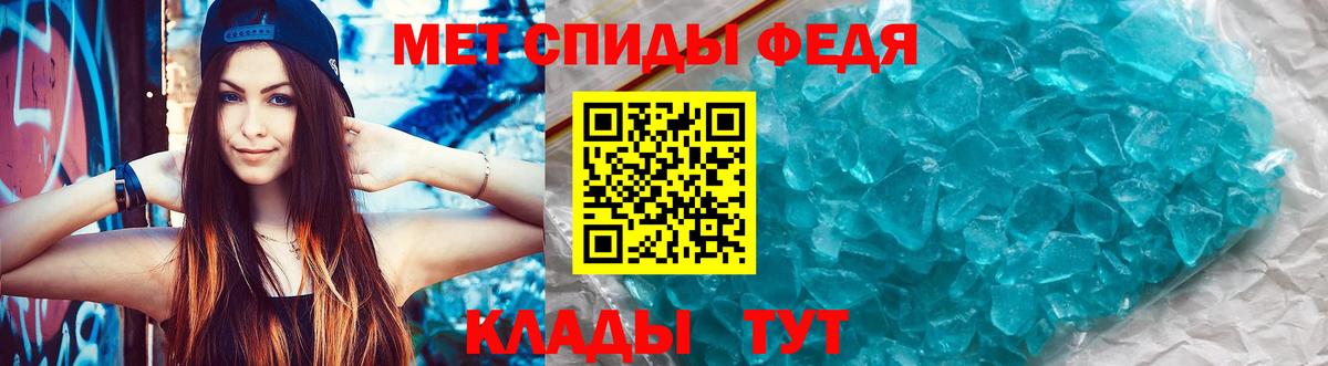 Кудрово  Амфетамин  OMG сайт  АМФЕТАМИН VHQ  Вход с VPN 