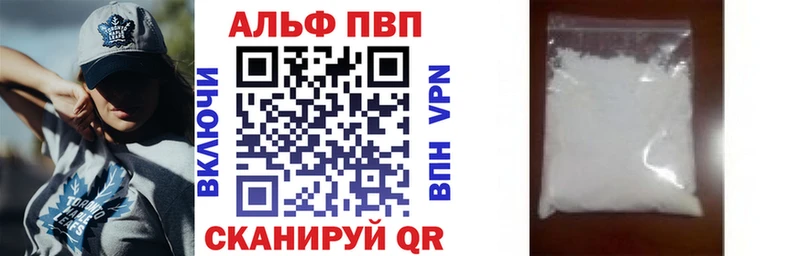 APVP СК КРИС  Кудрово 