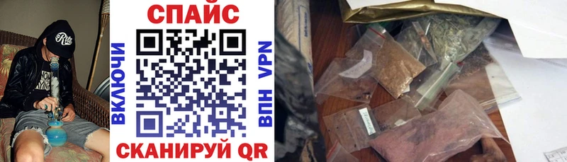 БУТИРАТ буратино Кудрово