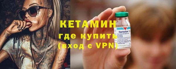 COCAINE Остров
