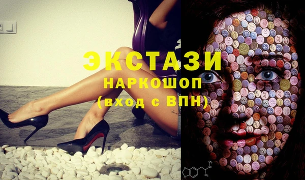 не бодяженный Белоозёрский
