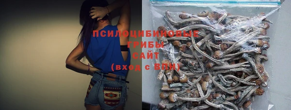 COCAINE Остров