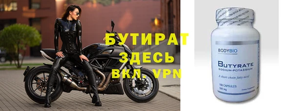 дживик Осташков