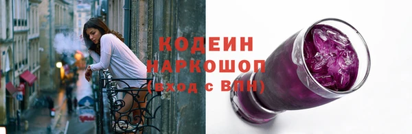 амф Белокуриха