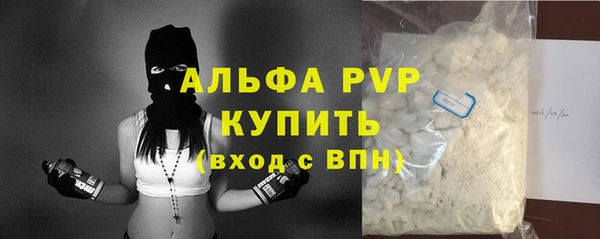 COCAINE Остров