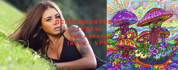 COCAINE Остров