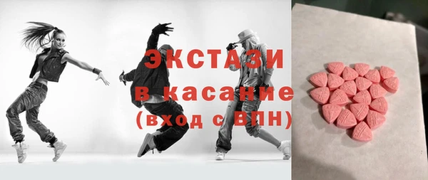 дживик Осташков