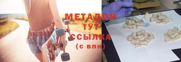 дживик Осташков
