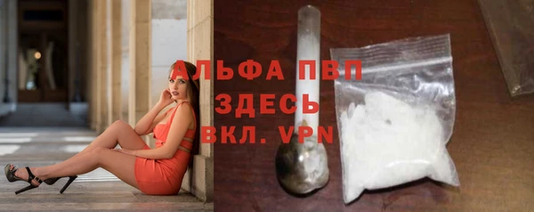 COCAINE Остров