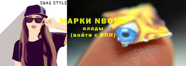 COCAINE Остров
