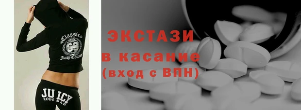 дживик Осташков