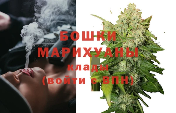COCAINE Остров