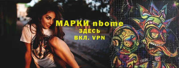 COCAINE Остров