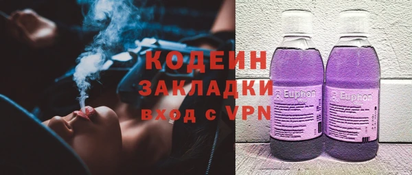 COCAINE Остров