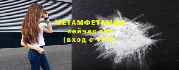 дживик Осташков