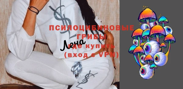 COCAINE Остров