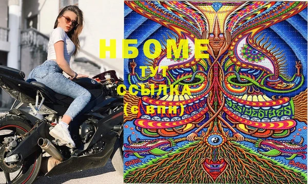 COCAINE Остров