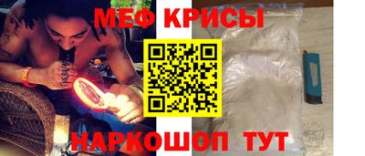 дживик Берёзовский