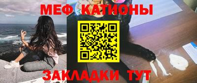 дживик Берёзовский