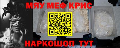 дживик Берёзовский