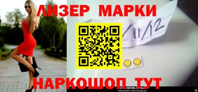 дживик Берёзовский