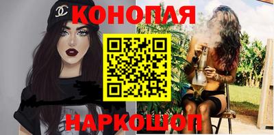 тгк Бийск