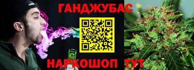 стаф Азнакаево