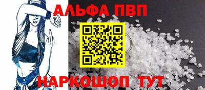дживик Берёзовский