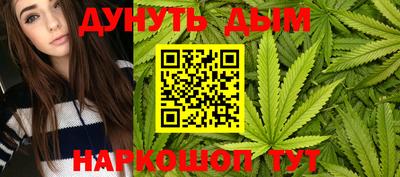 дживик Берёзовский