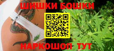 MESCALINE Беслан