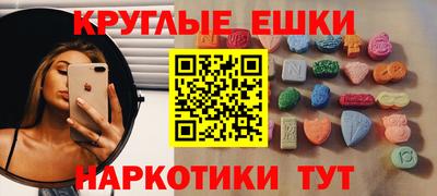 дживик Берёзовский