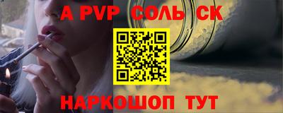 дживик Берёзовский