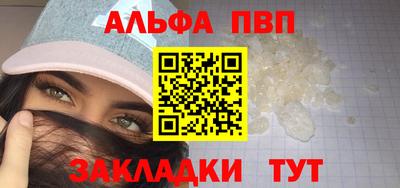 MESCALINE Беслан