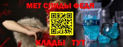 MESCALINE Беслан