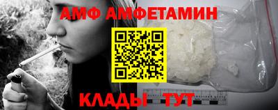 MESCALINE Беслан