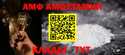 MESCALINE Беслан
