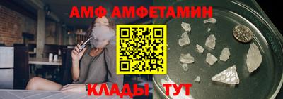 MESCALINE Беслан