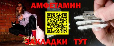 дживик Берёзовский