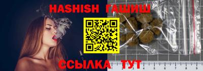 дживик Берёзовский