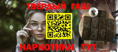 дживик Берёзовский