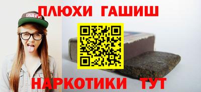 MESCALINE Беслан