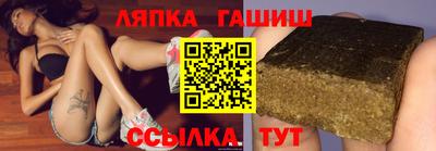 MESCALINE Беслан