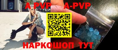 дживик Берёзовский