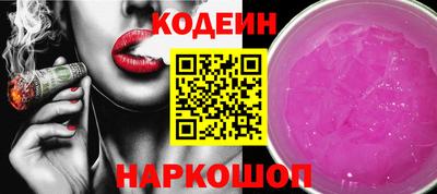 дживик Берёзовский