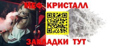 дживик Берёзовский