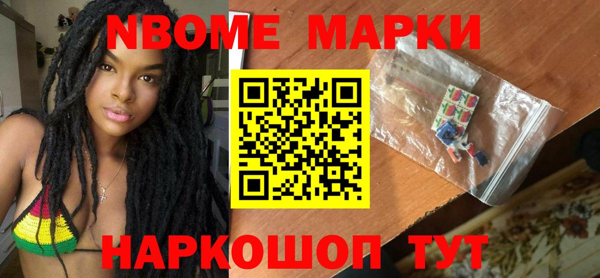 Лсд 25 экстази  ссылка на мегу   Вход с VPN  Кудрово  Лсд 25 экстази кислота 