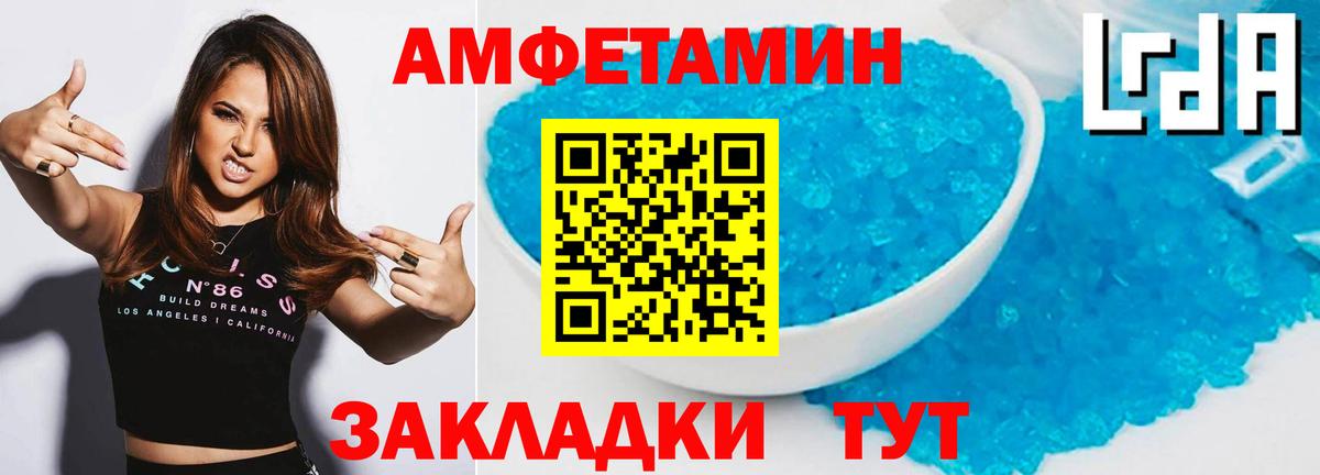 Кокаин  Вход с VPN  МЕФ   Кудрово  Каннабис 