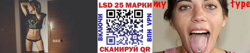 купить наркотик Кудрово omg ссылка Марки N-bome 1,5мг